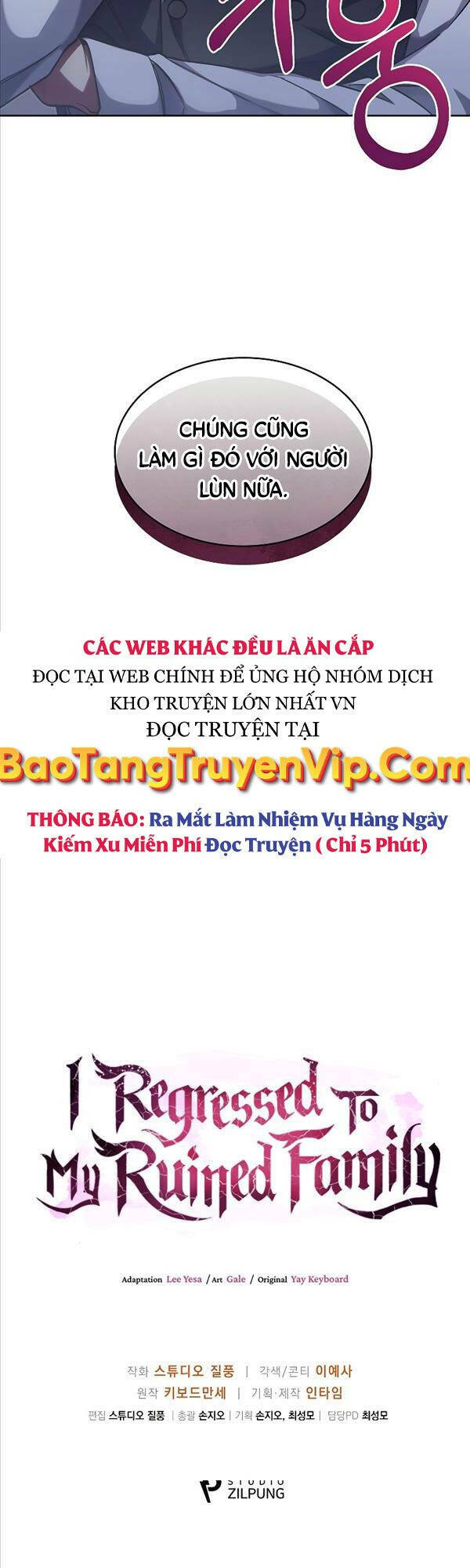 Chuyển Sinh Vào Gia Tộc Suy Vong Chương 34 Ảnh 64