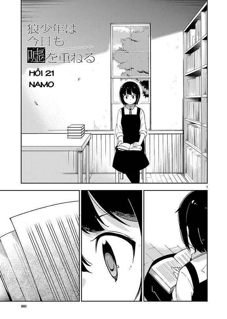 Ookami Shounen Wa Kyou Mo Uso O Kasaneru Chương 21 Ảnh 4