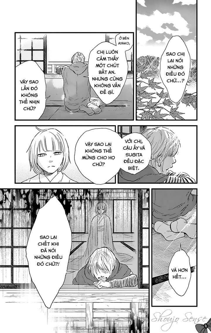 Usemono Yado Chương 7 Ảnh 26