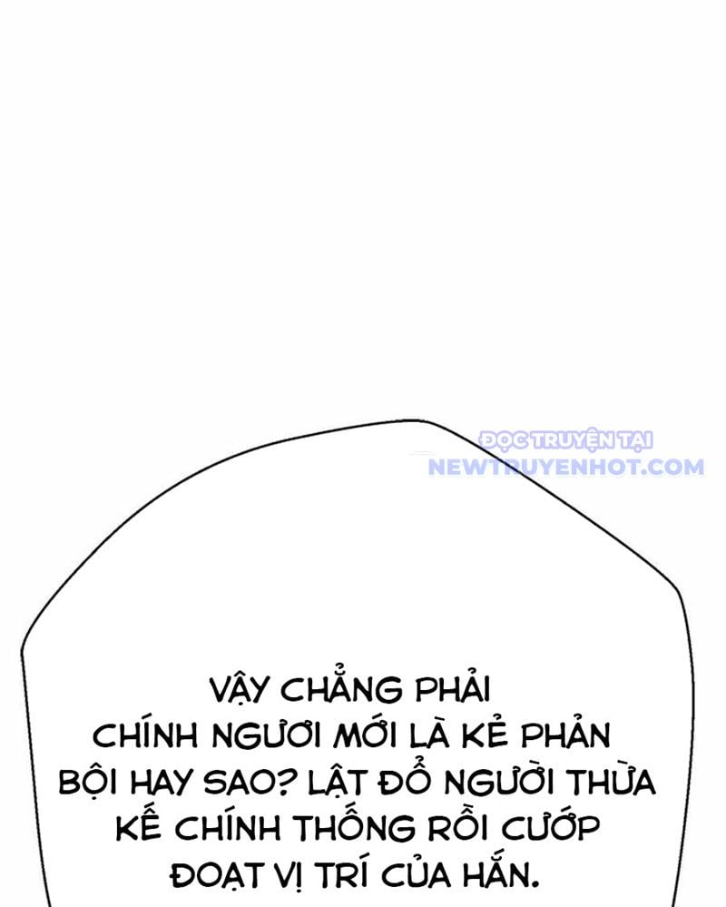 Bất Khả Chiến Bại Chương 43 Ảnh 26