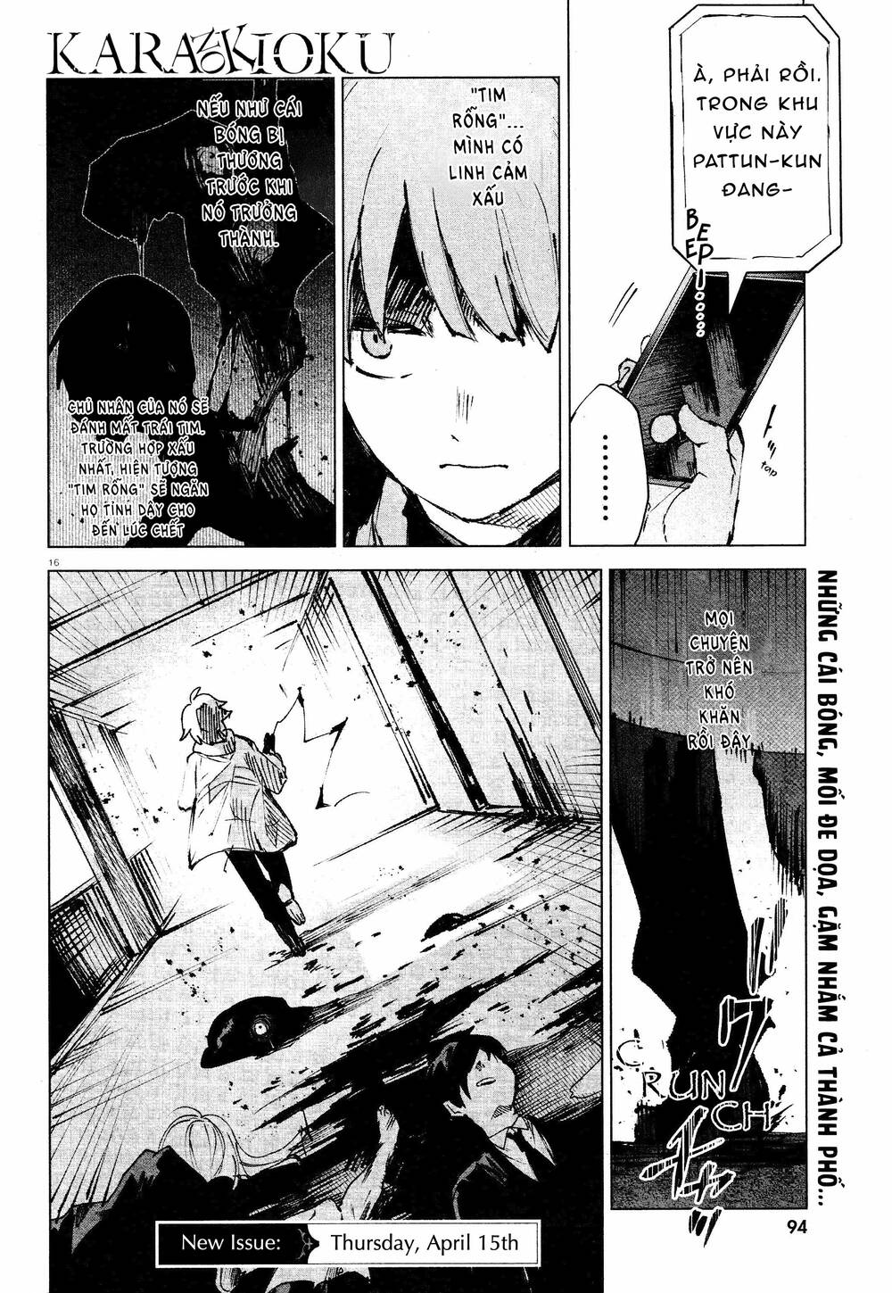 Kara No Kioku Chương 10 Ảnh 18