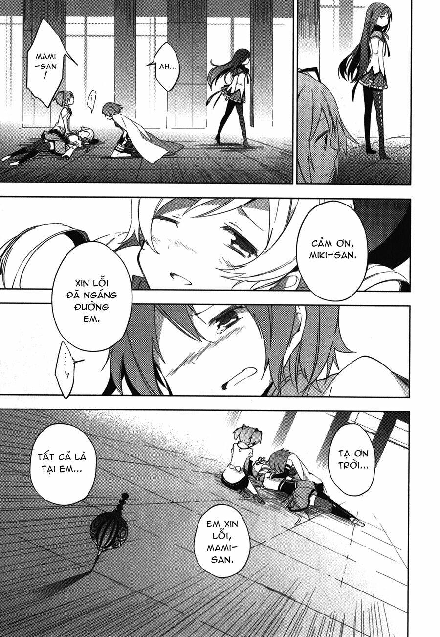 Mahou Shoujo Madoka Magica - The Different Story Chương 6 Ảnh 26