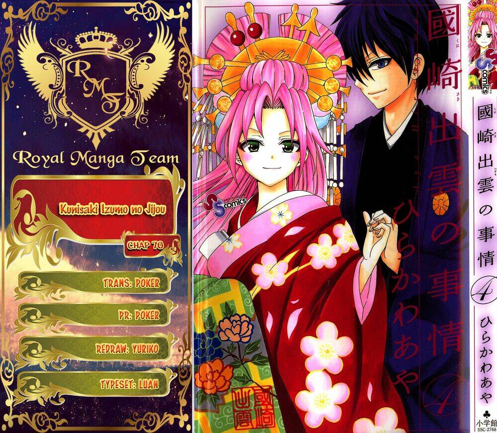 Kunisaki Izumo No Jijou Chương 70 Ảnh 2