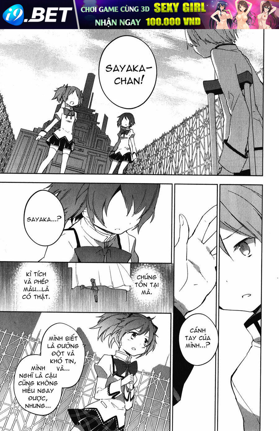 Mahou Shoujo Madoka Magica - The Different Story Chương 7 Ảnh 30