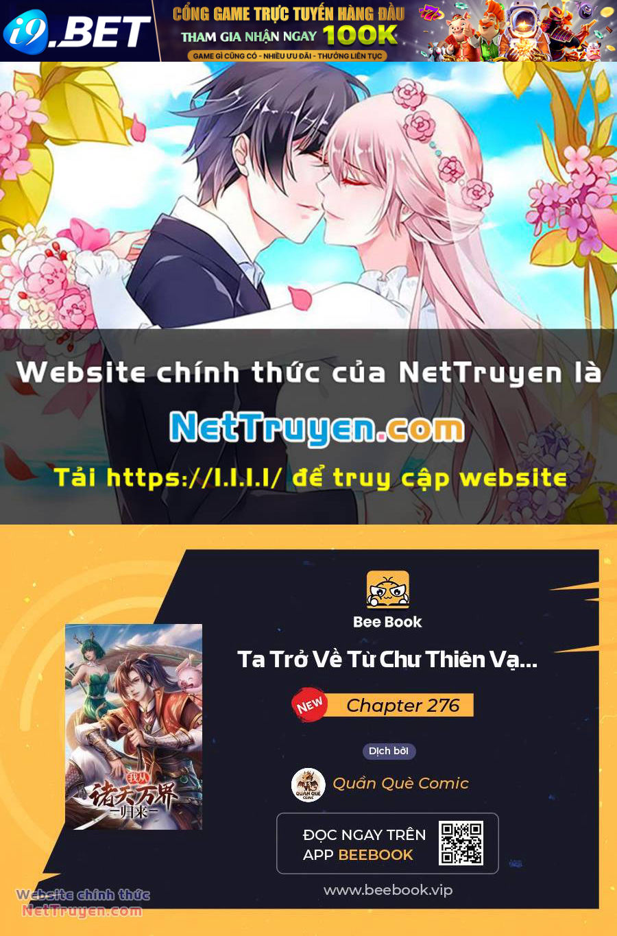 Ta Trở Về Từ Chư Thiên Vạn Giới Chương 276 Ảnh 2