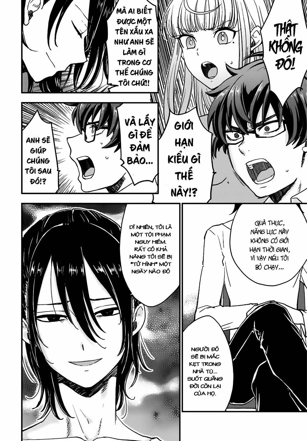Mayonaka No X Giten Chương 5 Ảnh 5