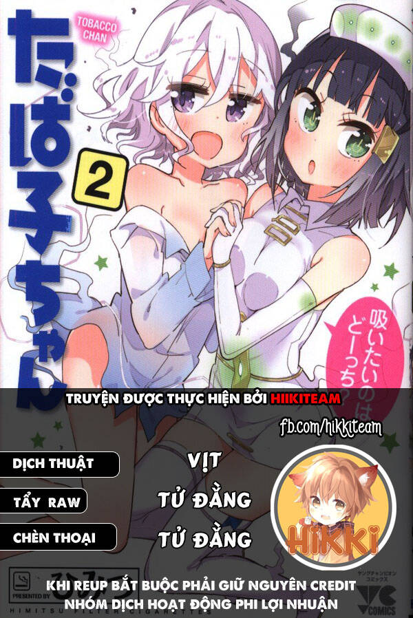 Thuốc Lá-Chan Chương 27 Ảnh 2