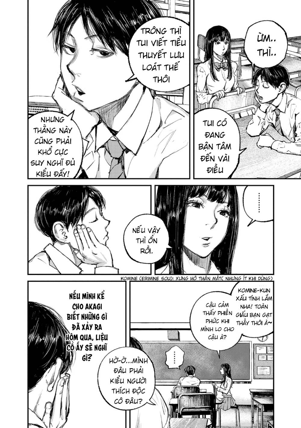 Shiriaru Kira Rando- Miền Đất Tội Lỗi Chương 2 Ảnh 17