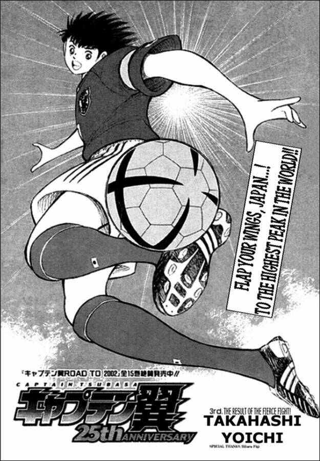 Captain Tsubasa: All Stars Games (25th Anniversary) - TrậN ĐấU Trong Mơ Chương 5 Ảnh 2
