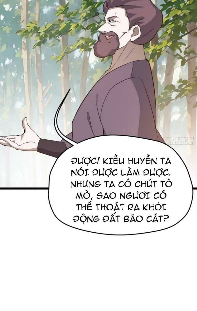 Hệ Thống Gánh Con Mạnh Nhất Chương 110 Ảnh 7
