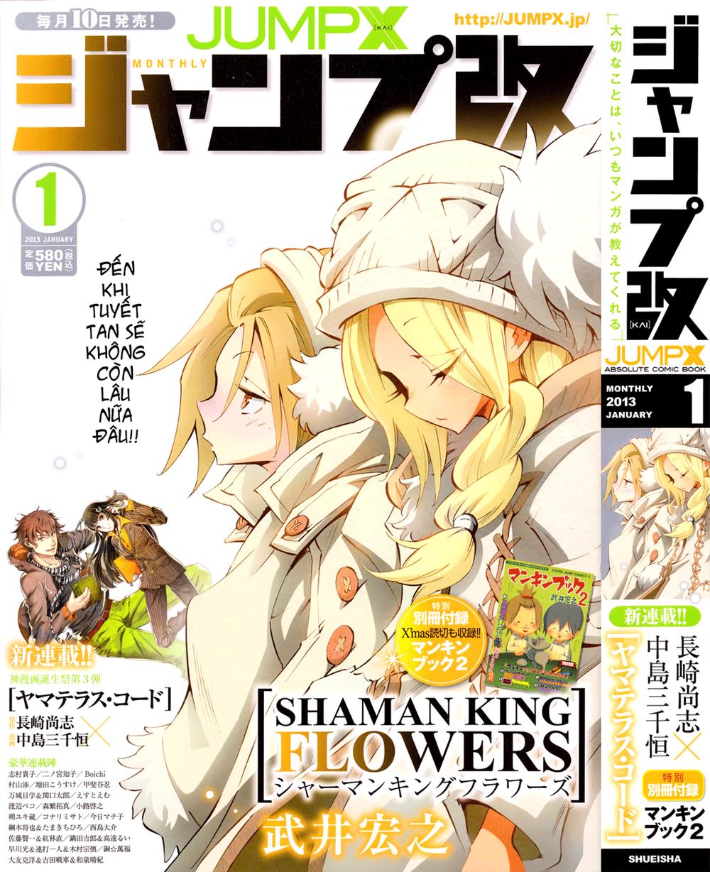 Shaman King: Flowers Chương 9 Ảnh 3