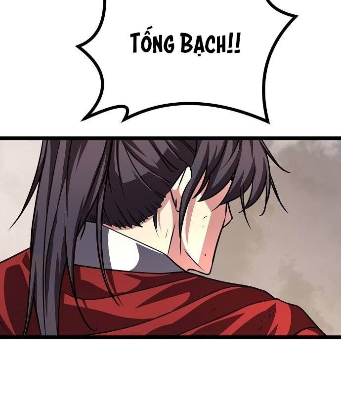 Thông Bách Chương 36 Ảnh 150