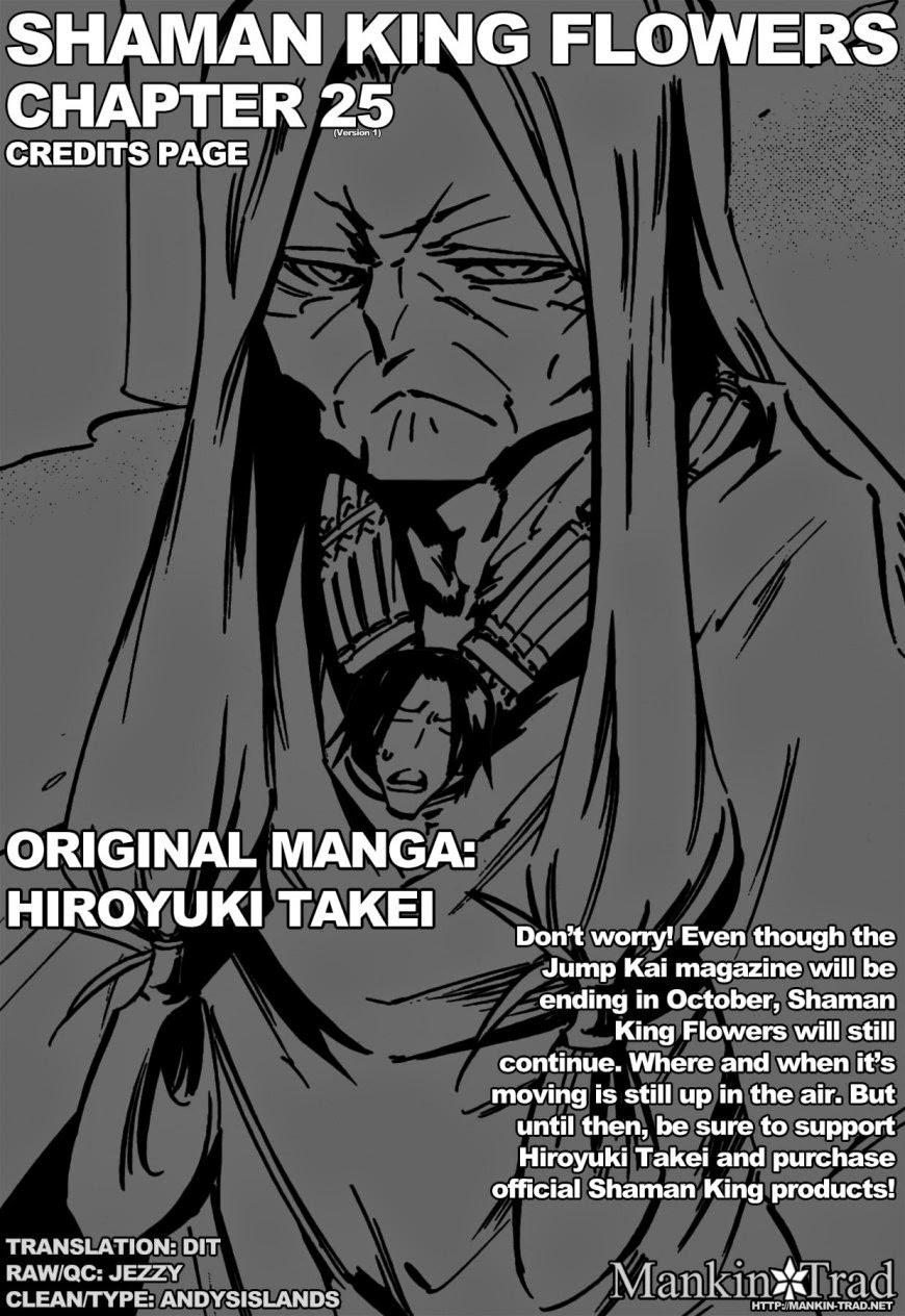 Shaman King: Flowers Chương 25 Ảnh 2