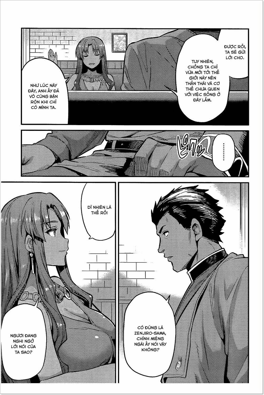 Risou No Himo Seikatsu Chương 5 Ảnh 6