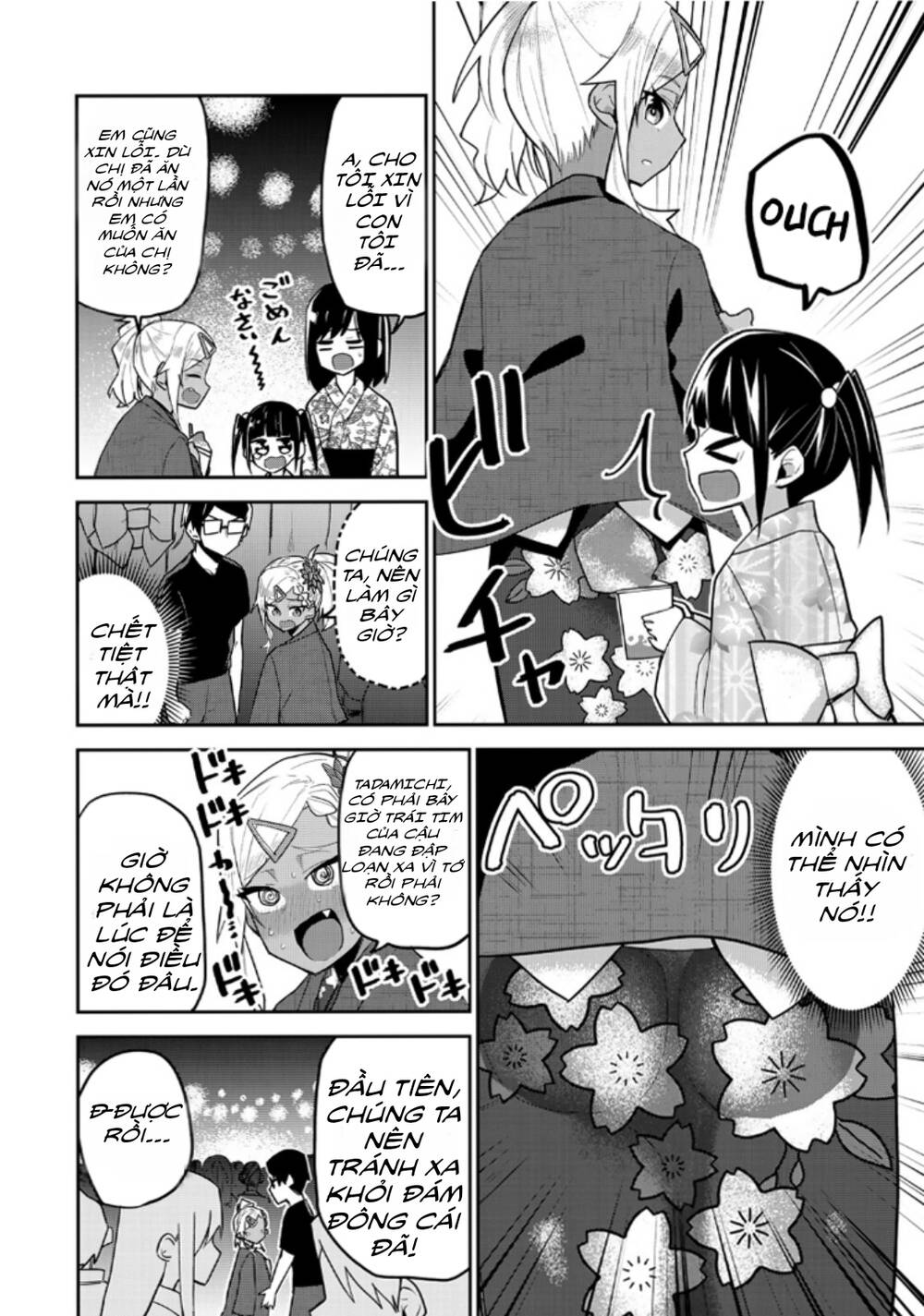 Midashitai Giya-San To Midarenai Tadamichi Chương 17 Ảnh 10