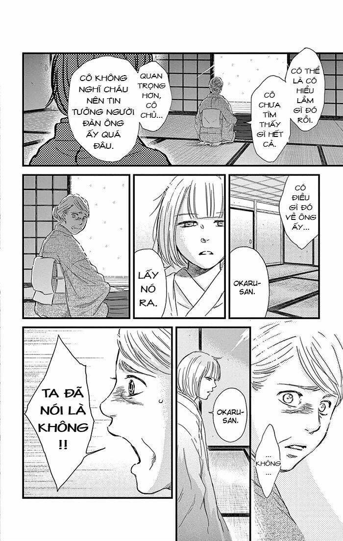 Usemono Yado Chương 12 Ảnh 16