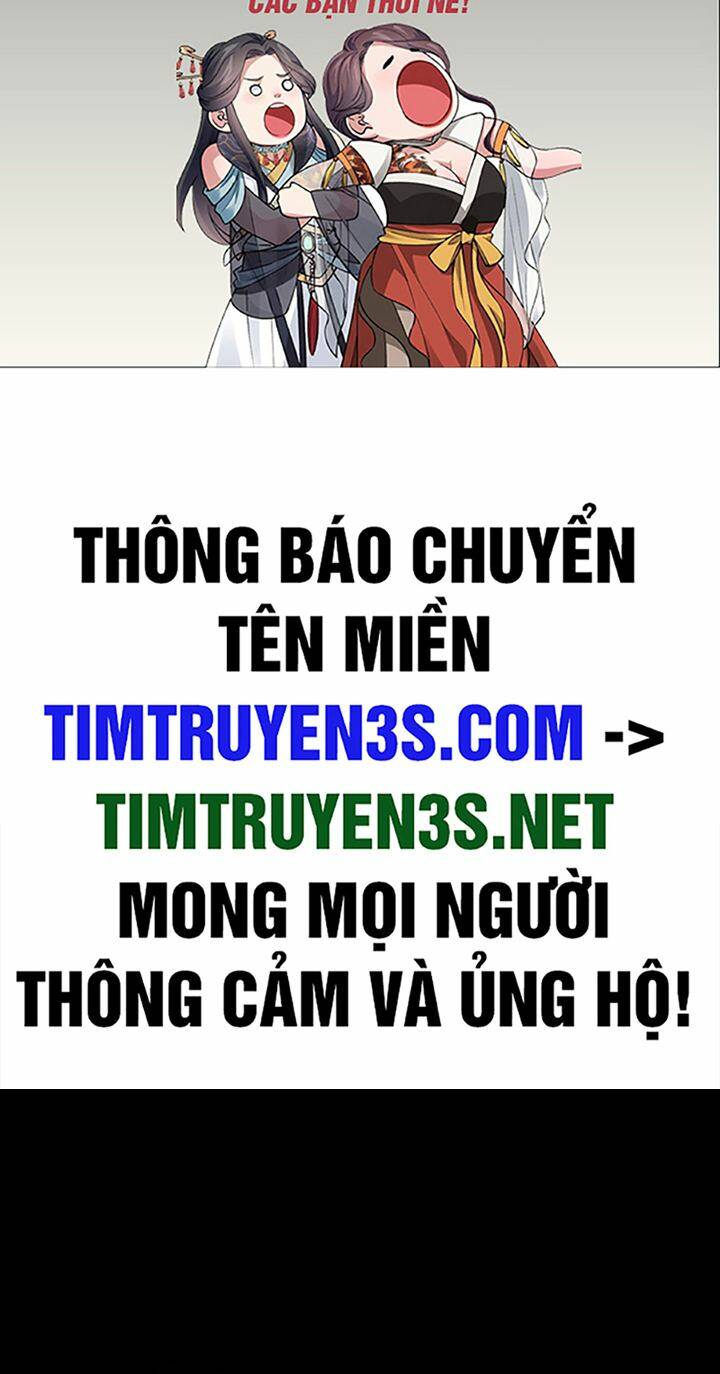 Xin Mời Dùng Bữa Chương 97 Ảnh 3
