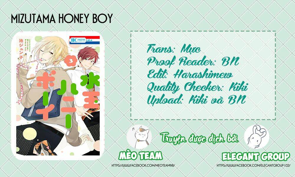 Mizutama Honey Boy Chương 10 Ảnh 2
