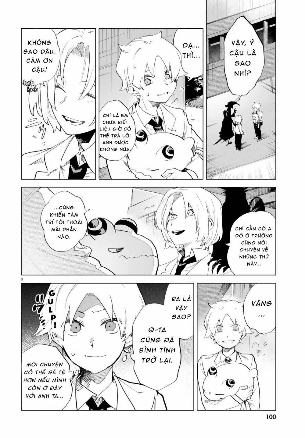 Kara No Kioku Chương 9 Ảnh 13