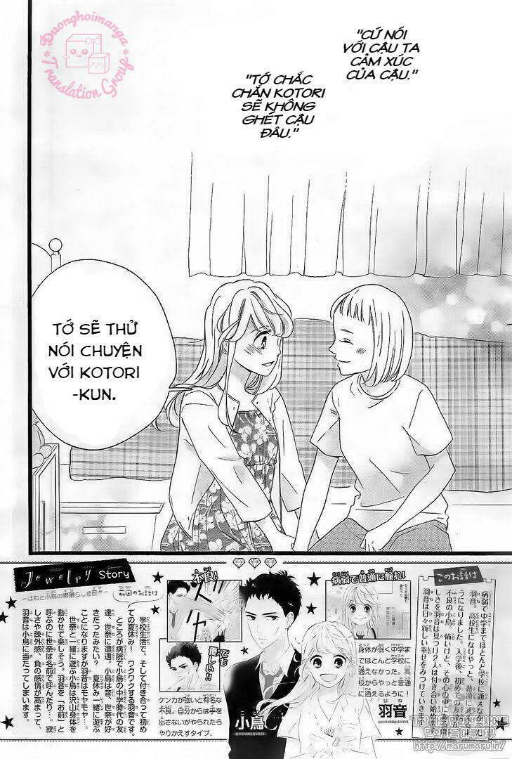 Jewelry - Hane To Kotori No Subarashiki Hibi Chương 12 Ảnh 4