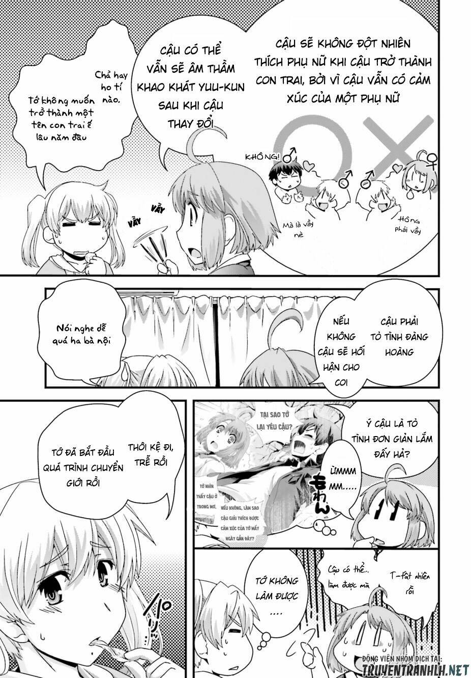 Kyoukai No Nai Sekai Chương 16 Ảnh 13
