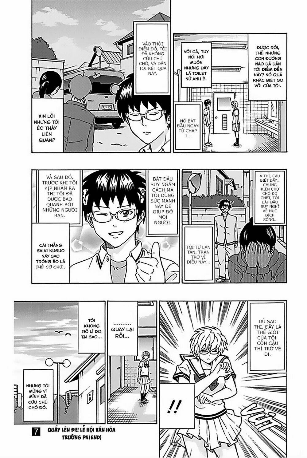 Saiki Kusuo No Sainan Chương 73 Ảnh 19