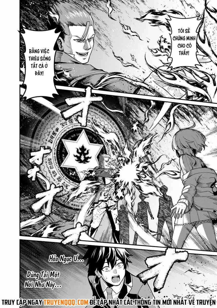 A Brave Man Trained By The Worst Demon King, Unrivaled In The School Of Returnees From Another World Chương 1.5 Ảnh 15