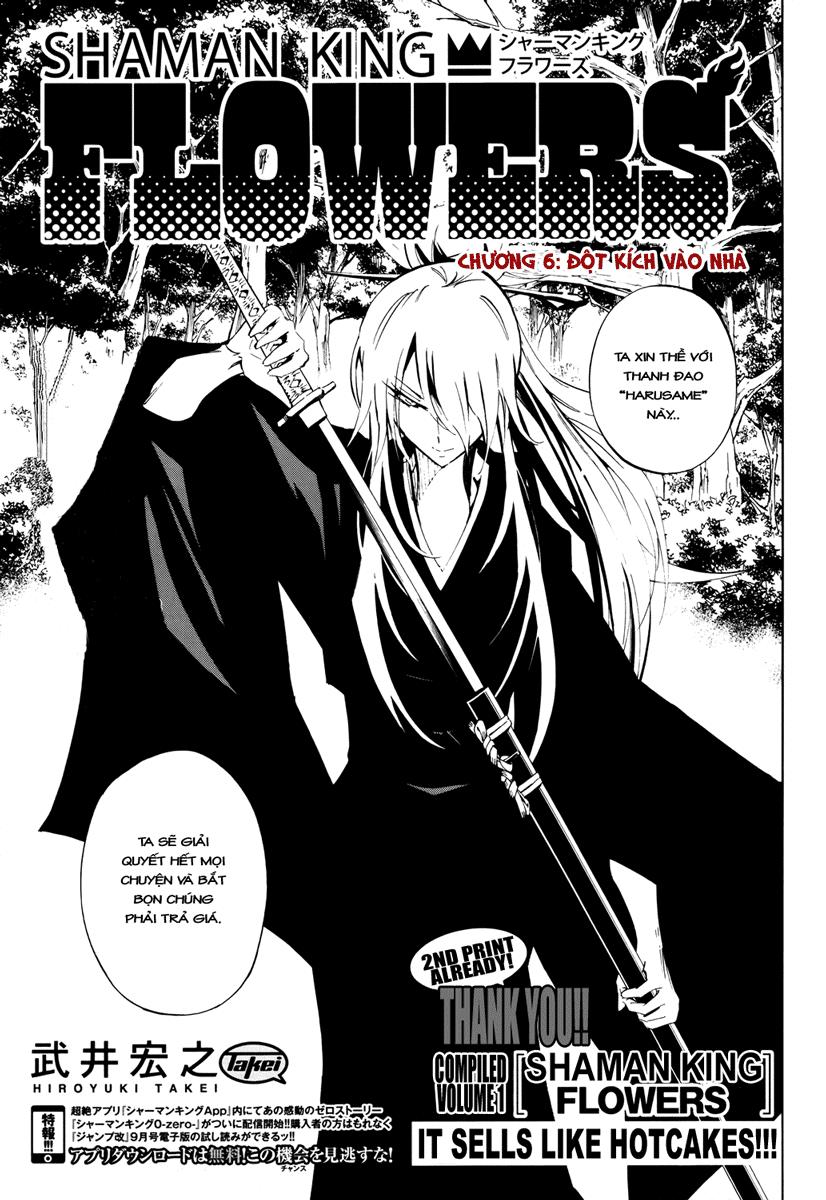 Shaman King: Flowers Chương 6 Ảnh 6