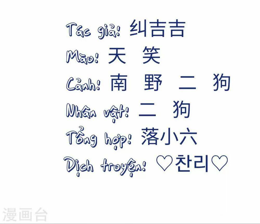 Ta Nấu - Chàng Giết Chương 29 Ảnh 37