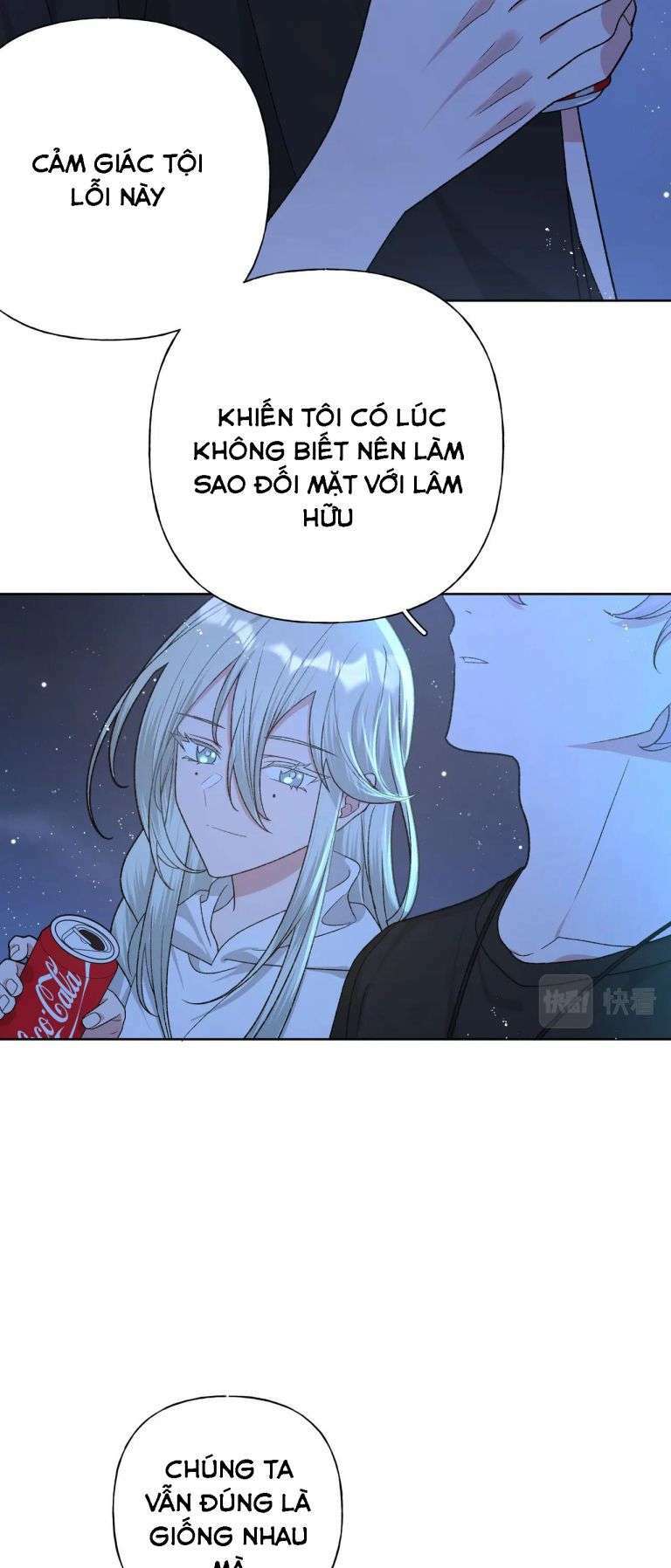 Cẩn Thận Bị Mộng Ma Ăn Mất Đó! Chương 90 Ảnh 17