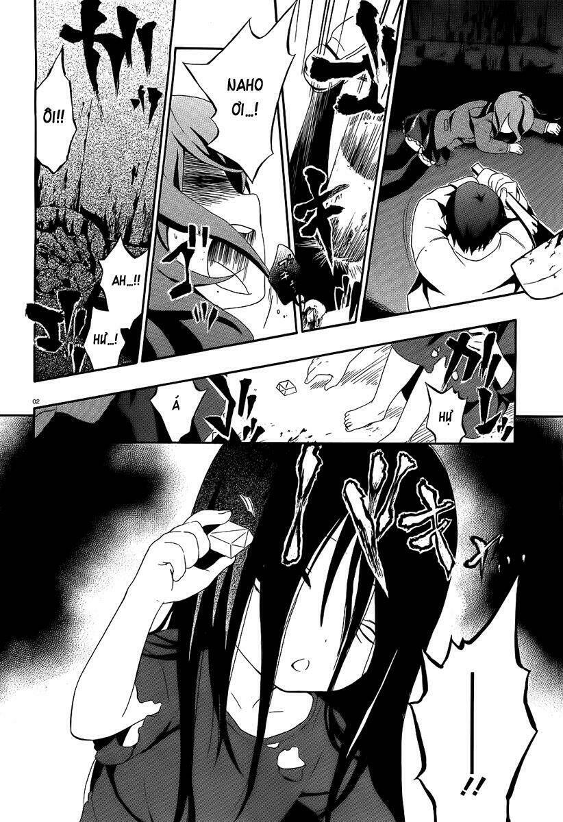 Corpse Party: Book Of Shadows Chương 1 Ảnh 5