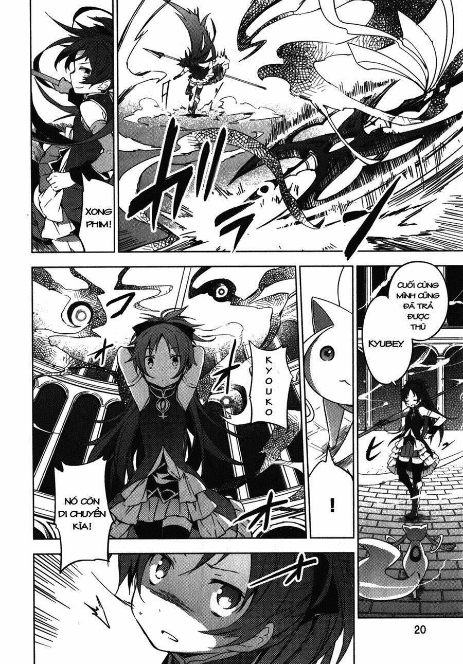 Mahou Shoujo Madoka Magica - The Different Story Chương 1 Ảnh 25