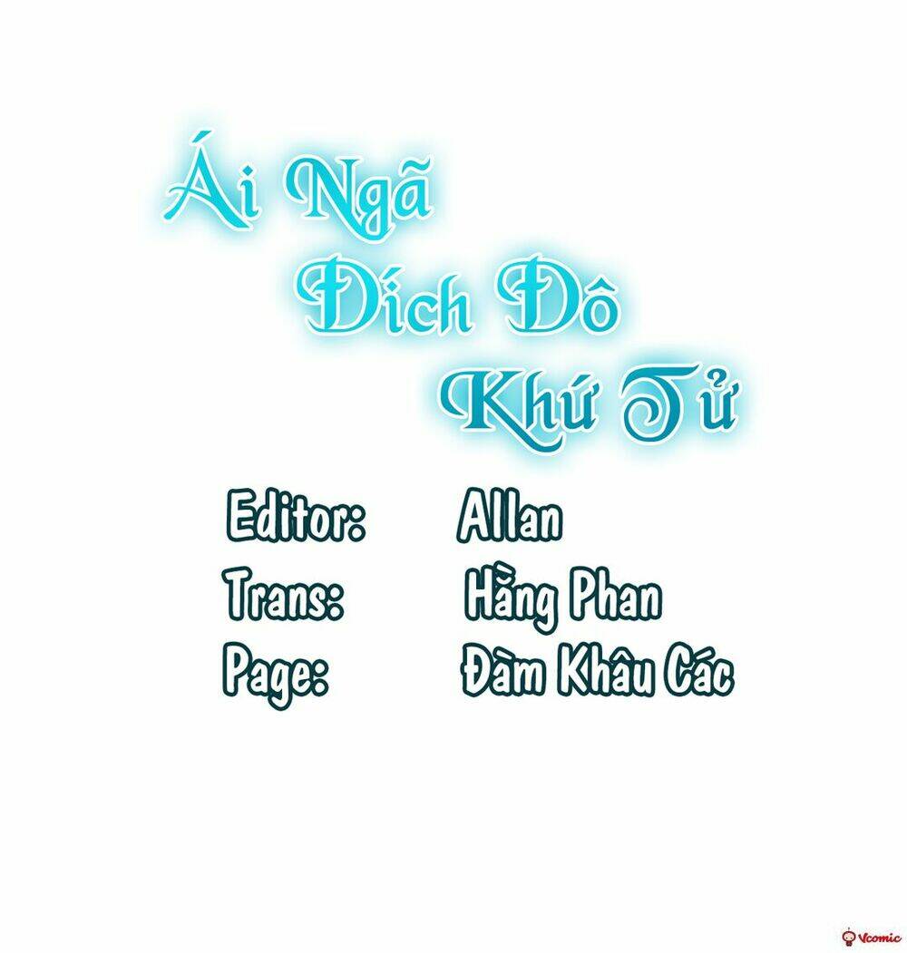 Ái Ngã Đích Đô Khứ Tử Chương 11 Ảnh 6