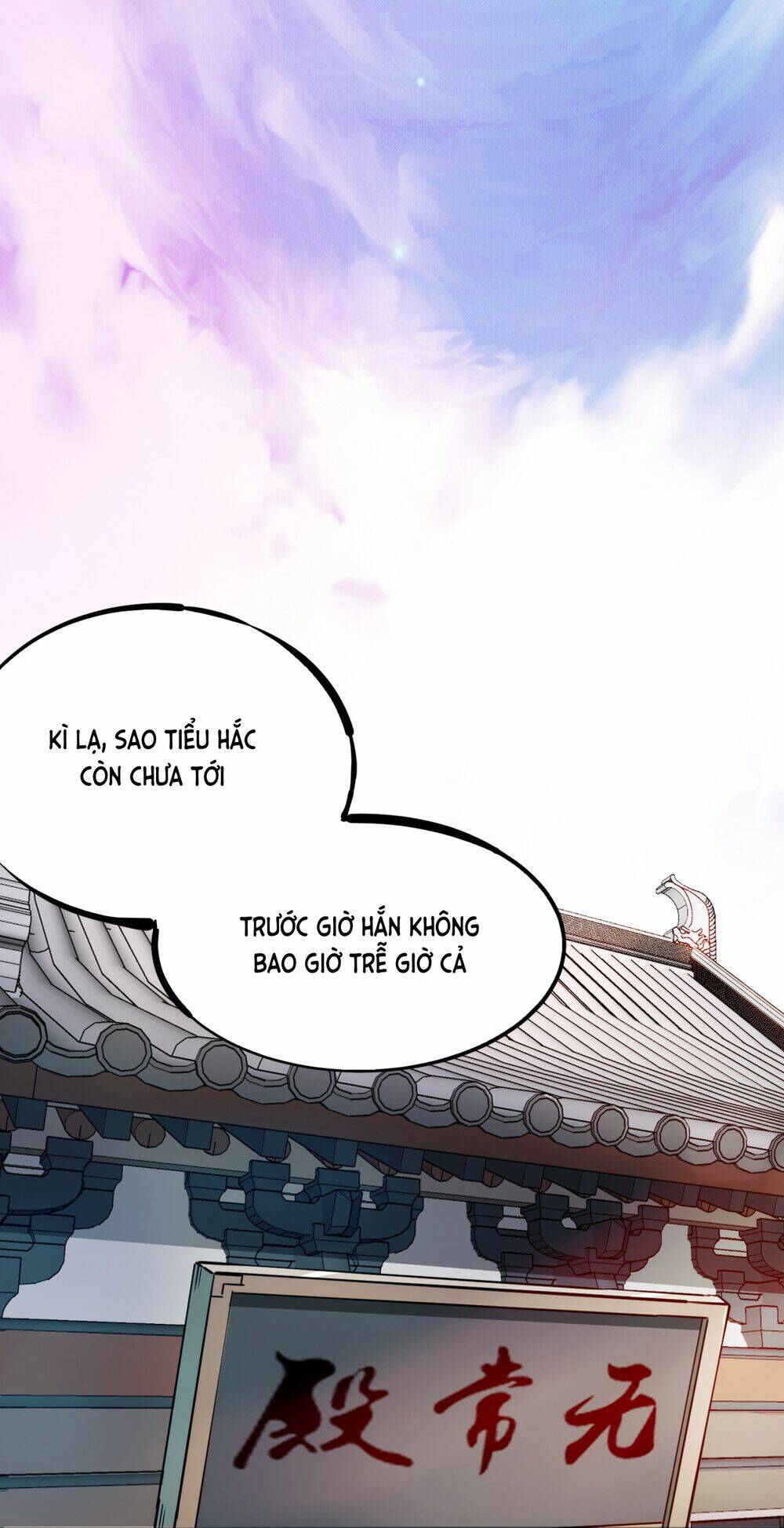 Chợ Quỷ Chương 5 Ảnh 78