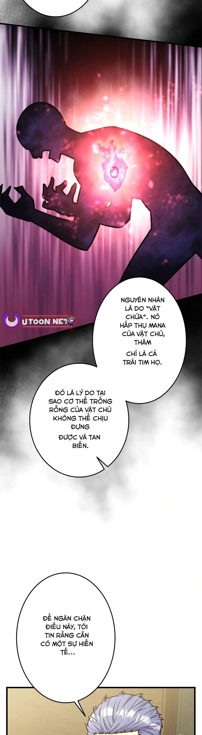 Lượng Mana Đáy Xã Hội! Ta Vô Địch Nhờ Kỹ Năng Của Mình Chương 24 Ảnh 13