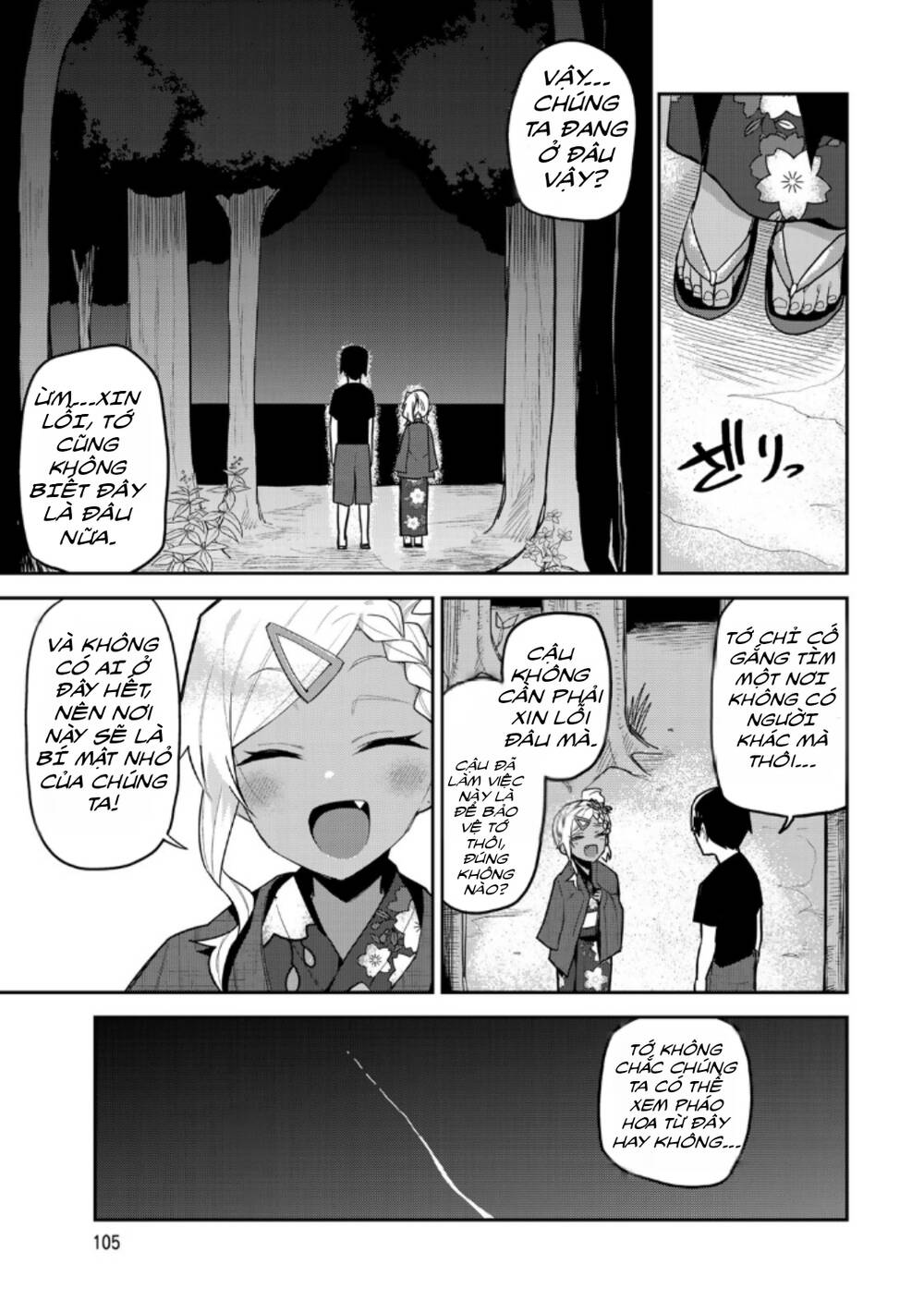 Midashitai Giya-San To Midarenai Tadamichi Chương 17 Ảnh 11
