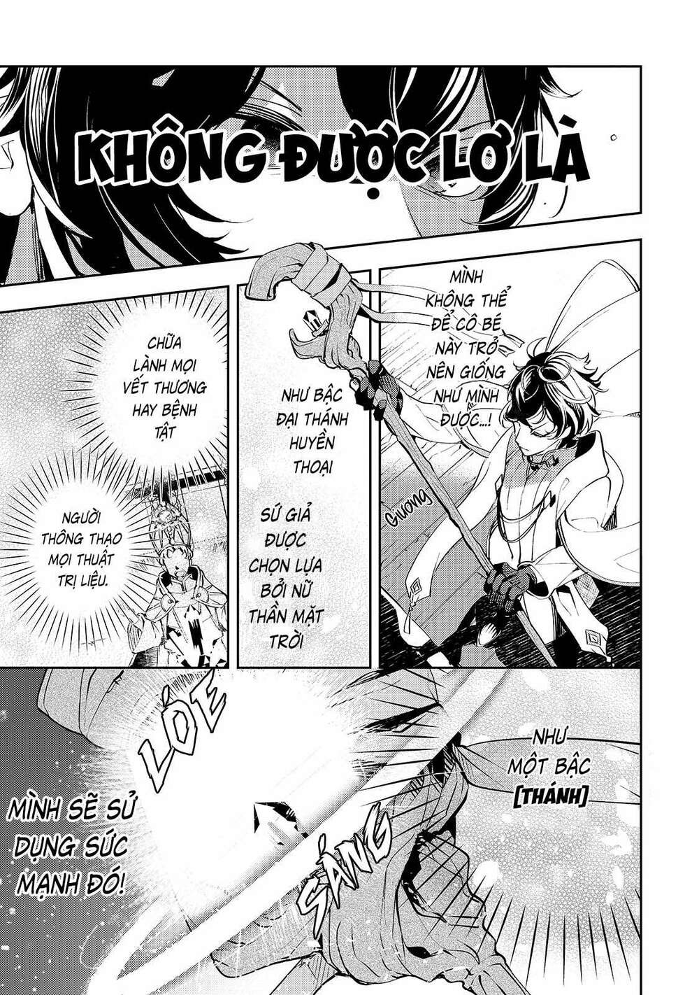 Kurotonbi No Seija Chương 1 Ảnh 45