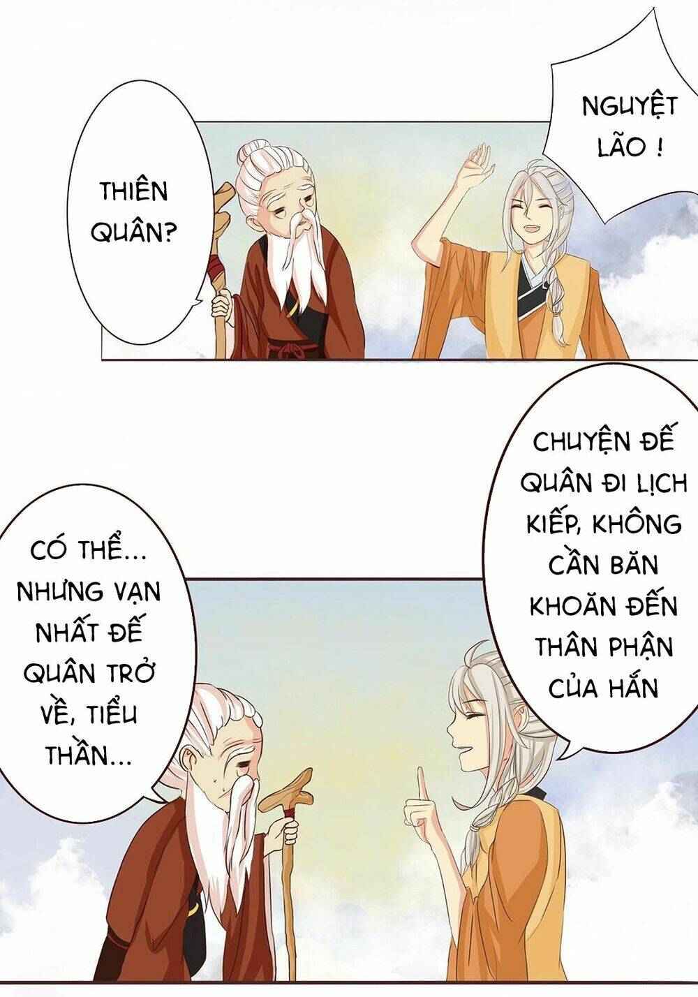 Đế Quân Không Biết Yêu Chương 2 Ảnh 4