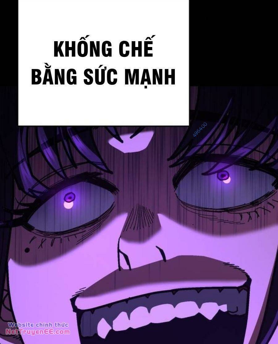 Võ Sĩ Vô Năng Chương 14 Ảnh 36