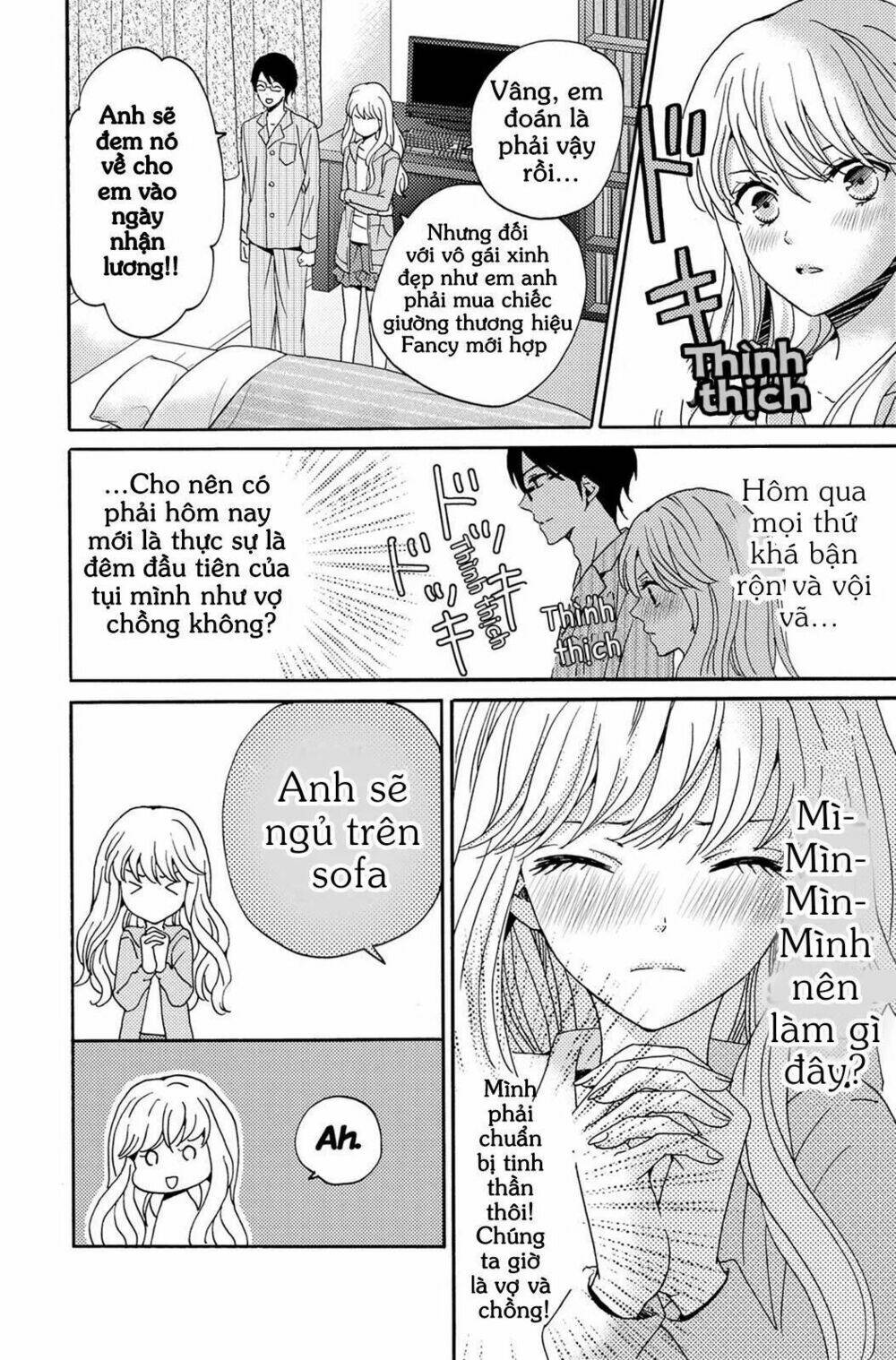 Lion To Hanayome Chương 2 Ảnh 26