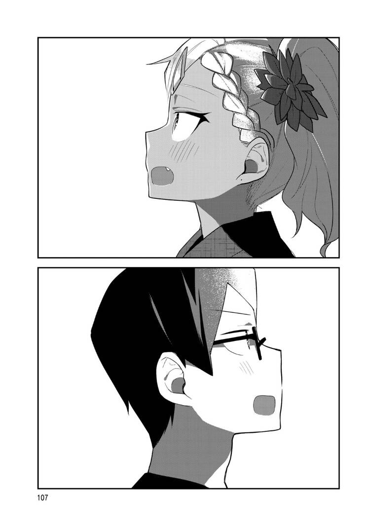 Midashitai Giya-San To Midarenai Tadamichi Chương 17 Ảnh 12