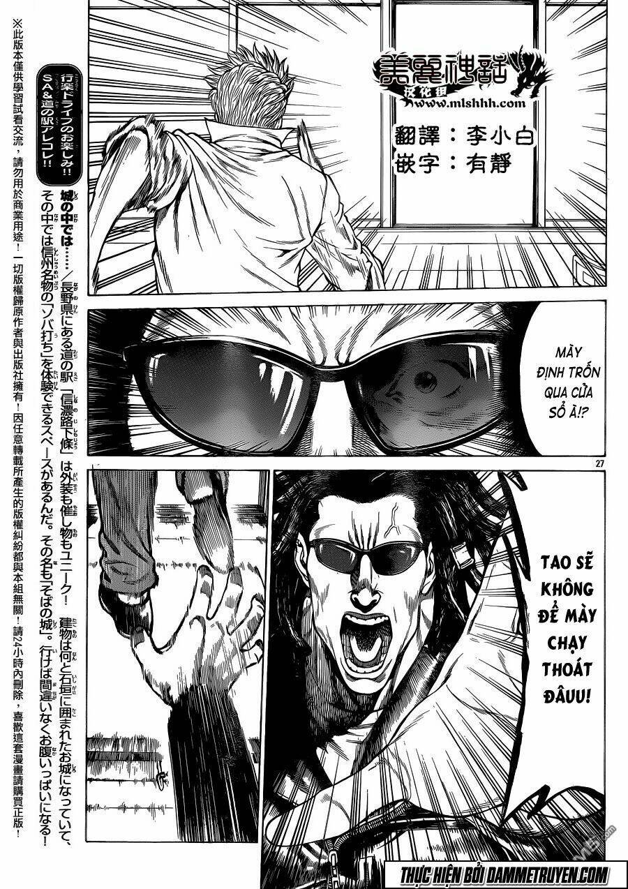 Shonan Seven Chương 21 Ảnh 39
