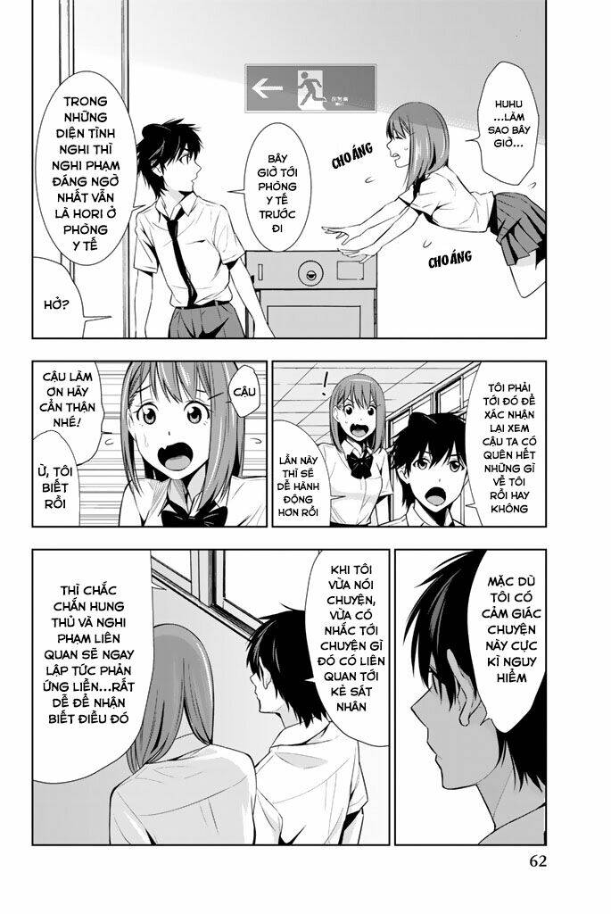 Kimi Ga Shinu Natsu Ni Chương 11 Ảnh 26