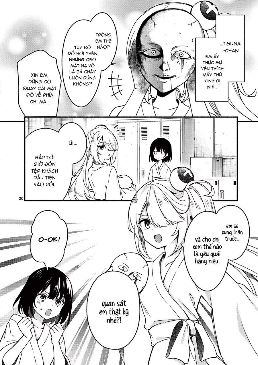 Shiotaiou No Sato-San Ga Ore Ni Dake Amai Chương 40 Ảnh 23