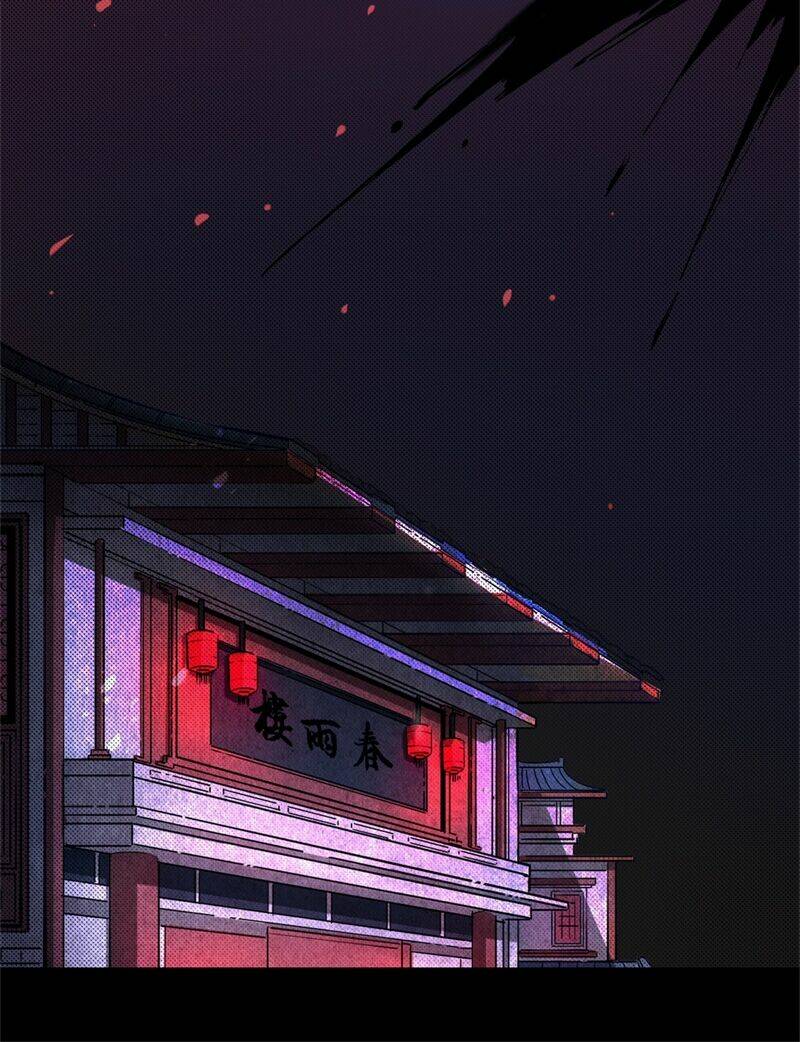Chợ Quỷ Chương 4 Ảnh 28