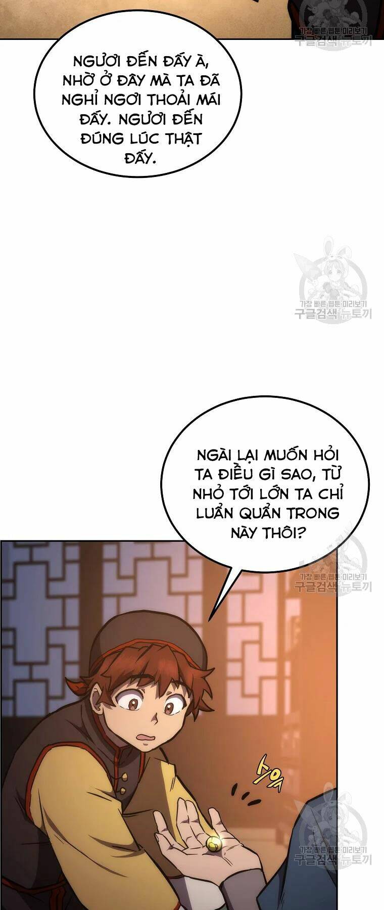 Thiếu Niên Phương Sĩ Chương 42 Ảnh 30