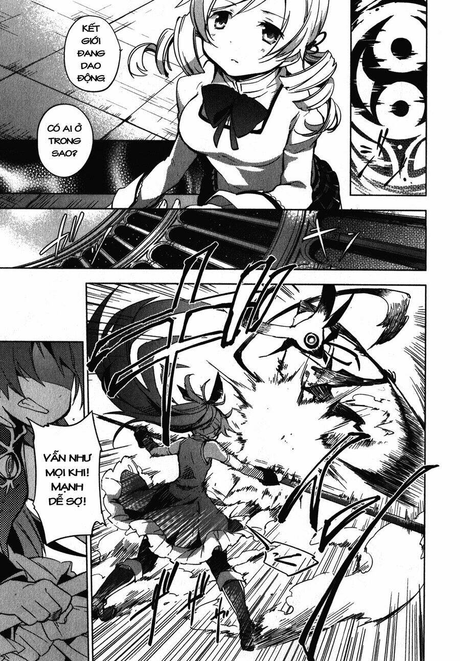 Mahou Shoujo Madoka Magica - The Different Story Chương 1 Ảnh 22