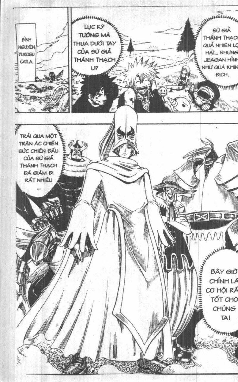 Rave Master (Scan) Chương 21 Ảnh 51