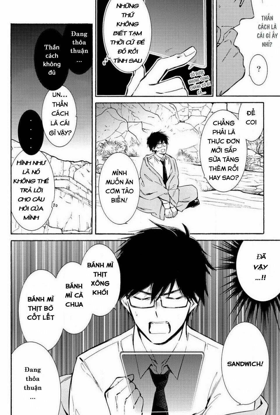 Kamisama Shop De Cheat No Kaori Chương 2 Ảnh 12