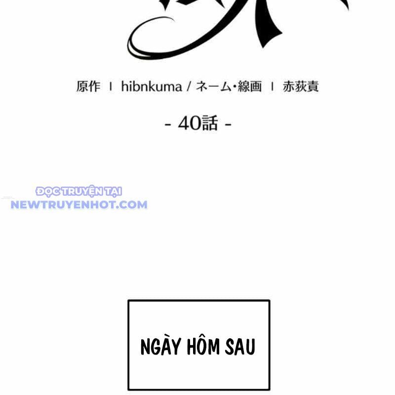 Người Điều Khiển Trò Chơi Chương 40 Ảnh 94